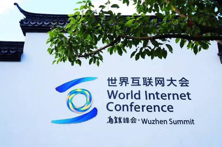 中國網(wǎng)民規(guī)模達(dá)10.79億人 互聯(lián)網(wǎng)普及率達(dá)76.4%