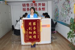 青島網(wǎng)絡(luò)公司哪家服務(wù)好，就找“知道網(wǎng)絡(luò)”！
