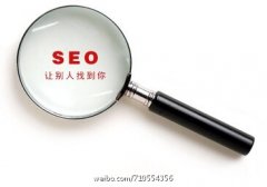 百度的廣告位減少，為你支招應(yīng)對(duì)策略