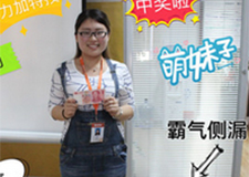 入職一周年，不忘初心，方得始終