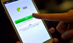 剛剛，微信打出“銀行王牌”，沸騰！