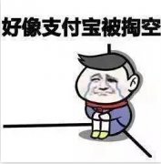 為了掏空你的錢包，快遞公司春節(jié)不放假了！