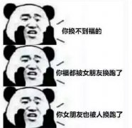 支付寶集五福又要來了！今年會有新玩法！