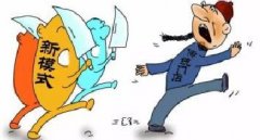 沒有哪個(gè)企業(yè)會(huì)永久存活，即將崩潰的四大行業(yè)