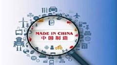華為拿下了整個(gè)奧運(yùn)通訊，中國制造開啟新里程