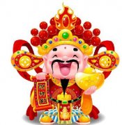 財(cái)神節(jié)，愿大家財(cái)富像加特林子彈一樣,源源不斷