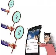 小心！你在朋友圈說的每句話都可成為呈堂證供