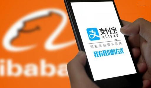 收到紅包短信？支付寶：非官方發(fā)送