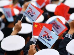 4月23日海上閱兵！中外受閱艦艇有三大亮點(diǎn)