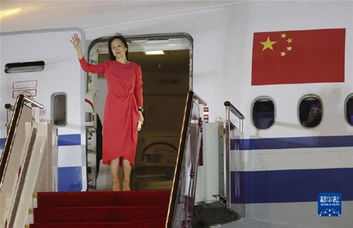 孟晚舟回家，加前駐華大使：加中關(guān)系“少根刺